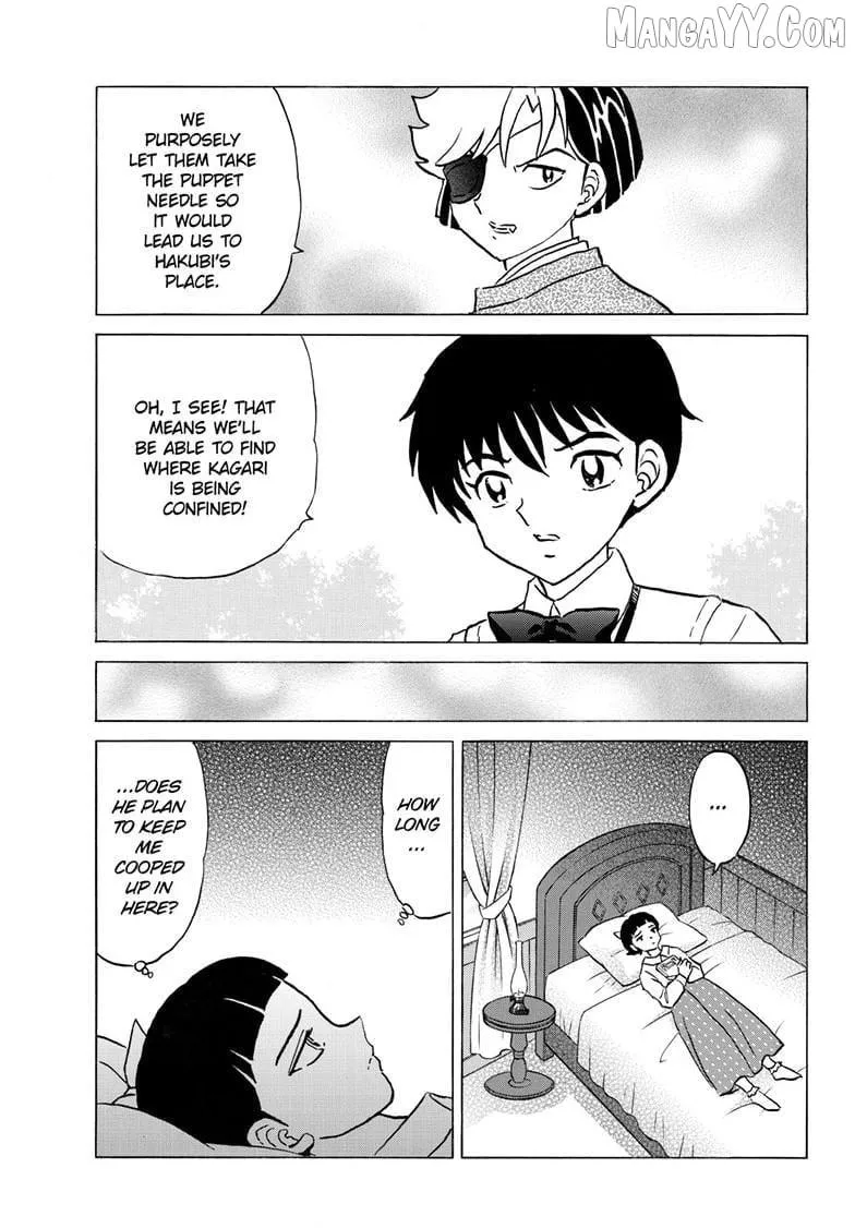 Read Mao chapter 297 image 13 on Lezhin