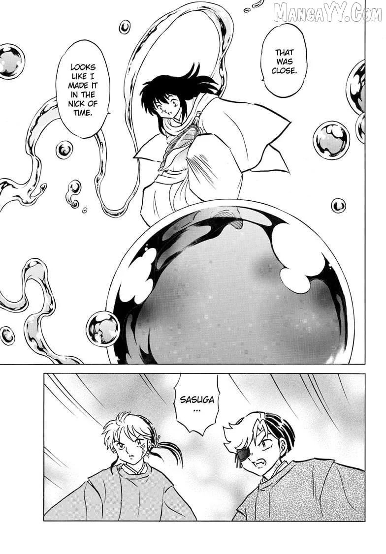 Read Mao chapter 297 image 9 on Lezhin