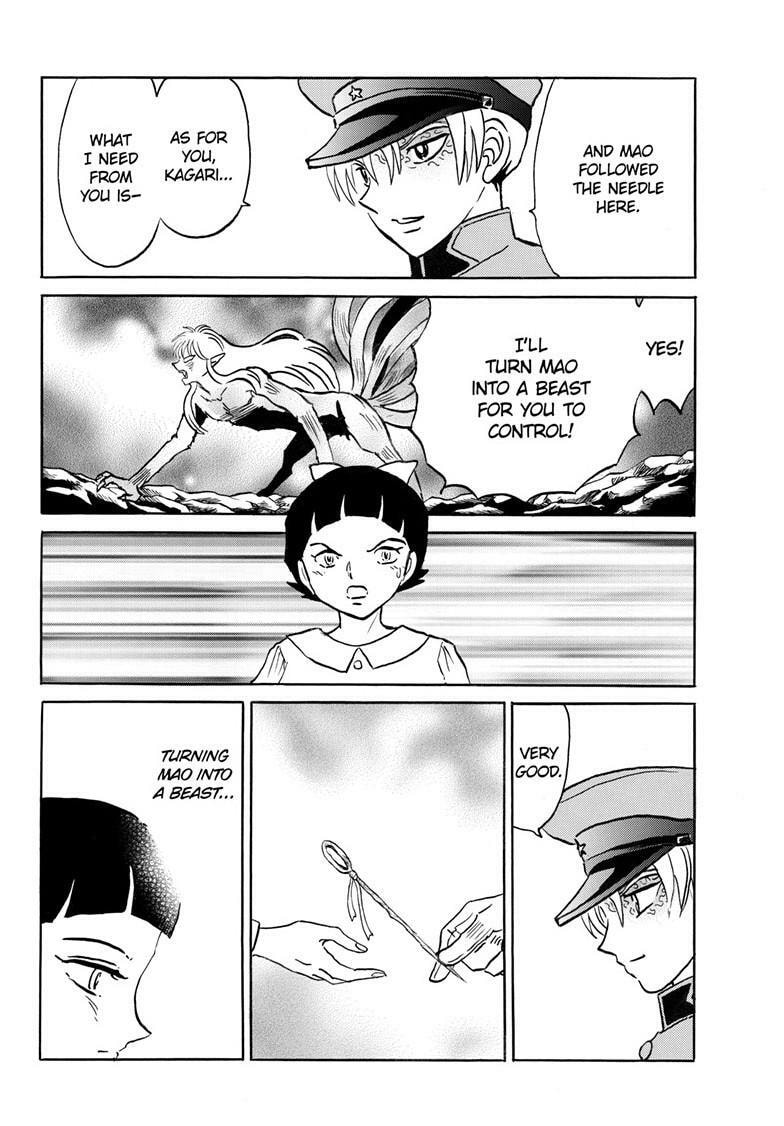 Read Mao chapter 298 image 6 on Lezhin