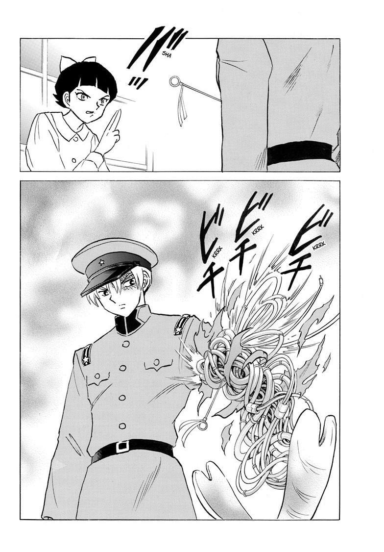 Read Mao chapter 298 image 8 on Lezhin