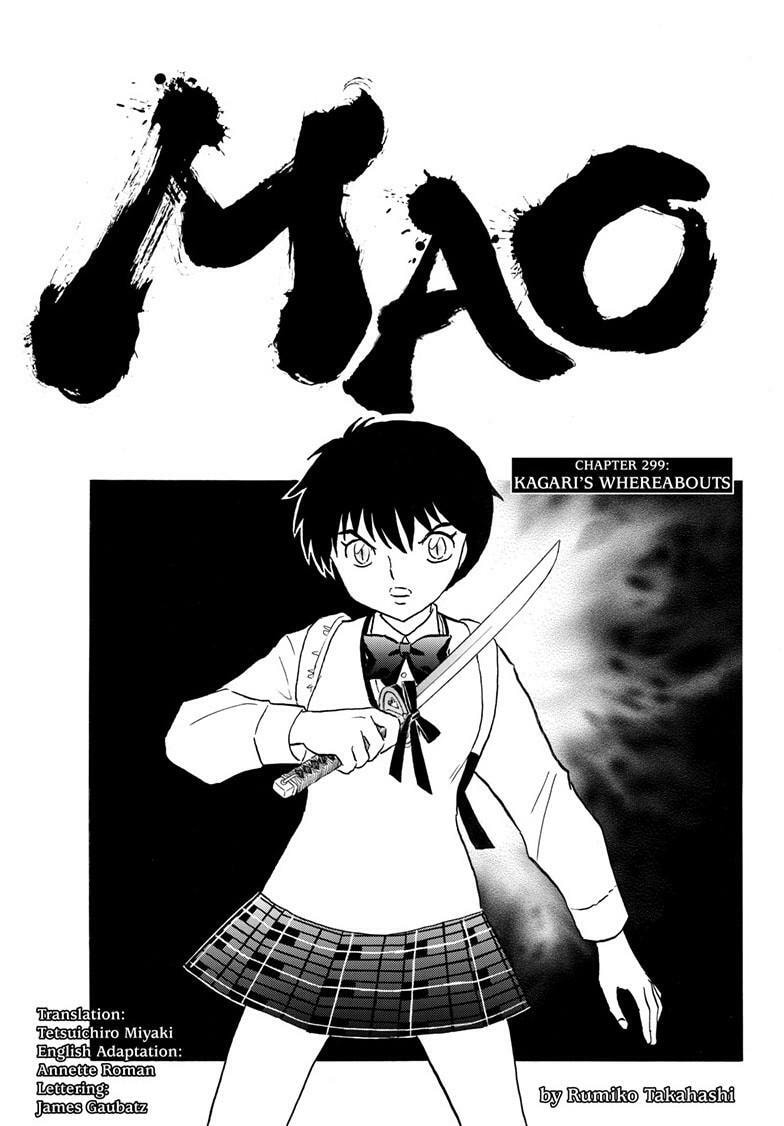 Read Mao chapter 299 image 1 on Lezhin