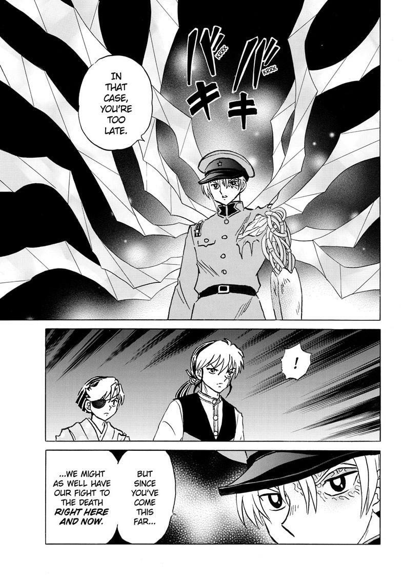 Read Mao chapter 299 image 15 on Lezhin