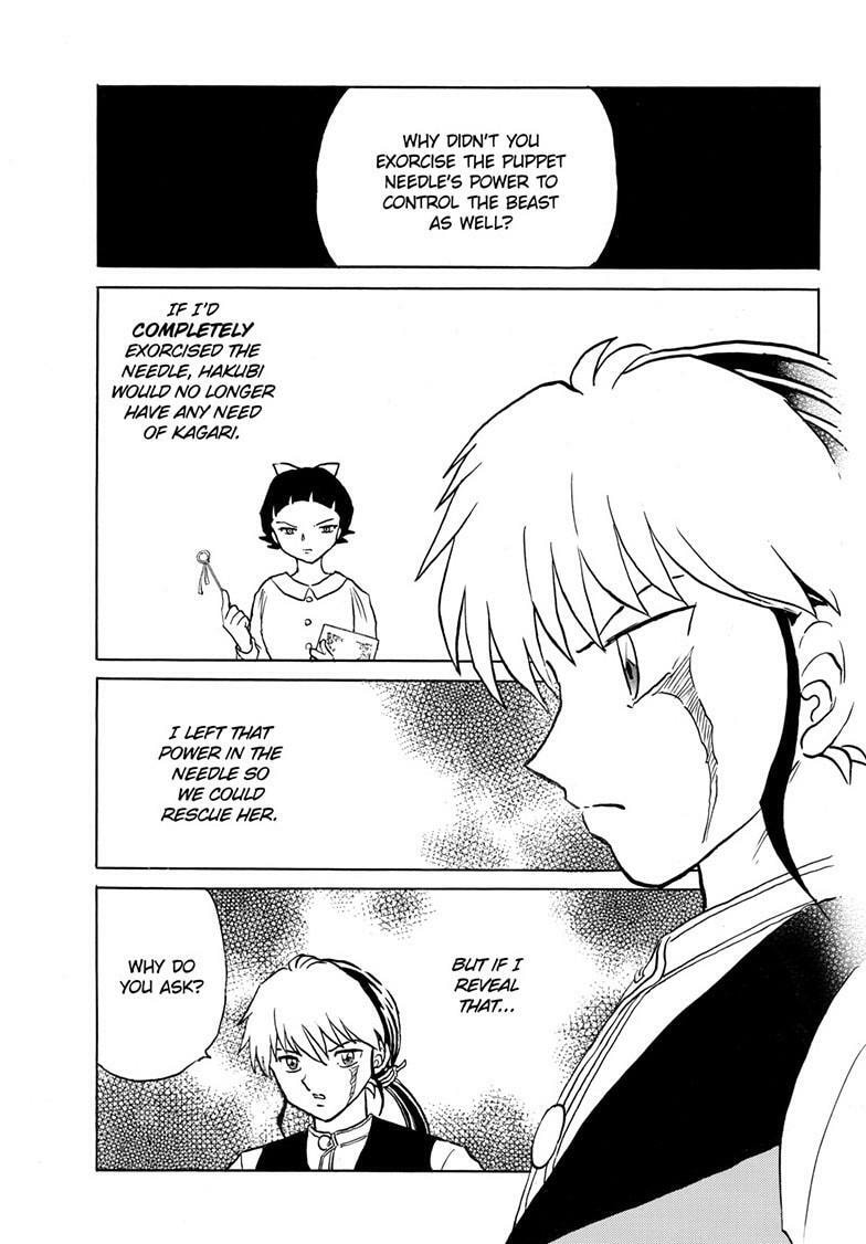Read Mao chapter 299 image 3 on Lezhin