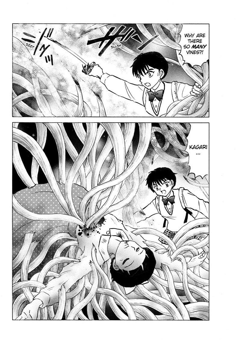 Read Mao chapter 299 image 8 on Lezhin