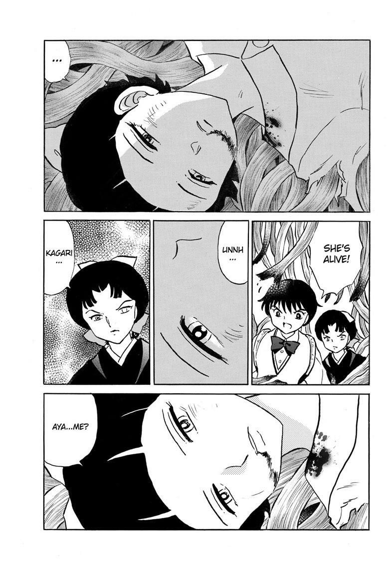 Read Mao chapter 299 image 9 on Lezhin