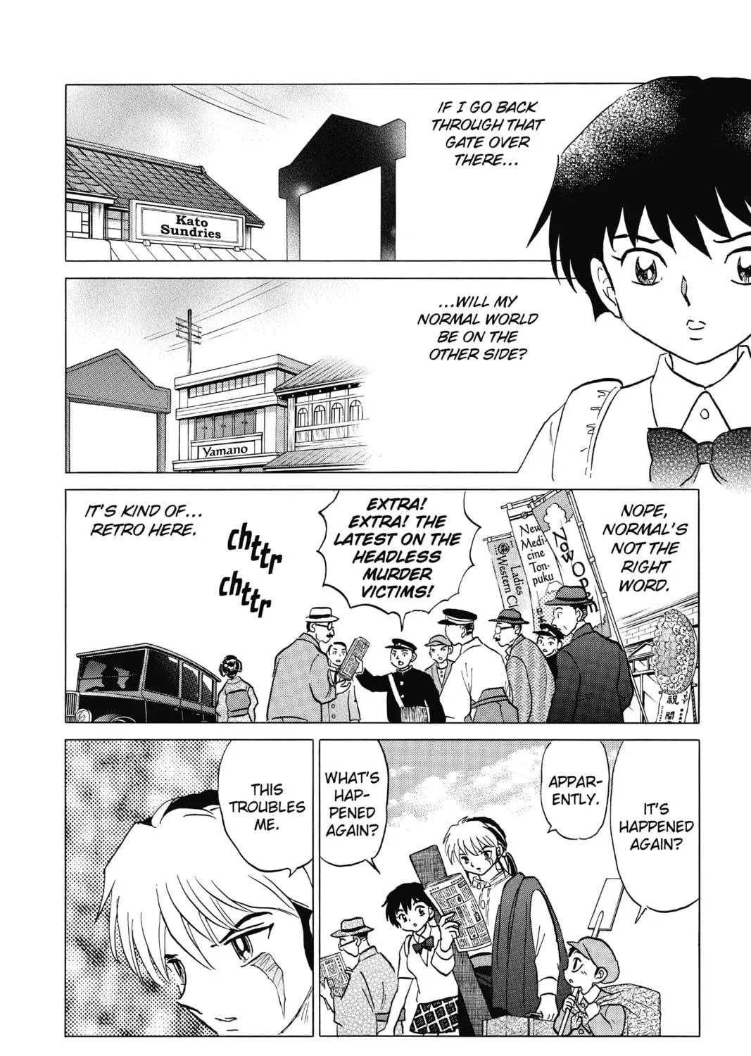 Read Mao chapter 3 image 10 on Lezhin