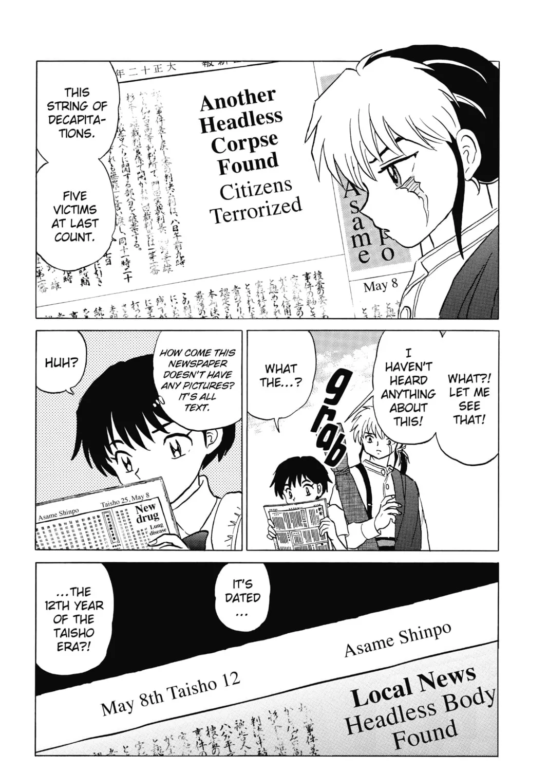 Read Mao chapter 3 image 12 on Lezhin
