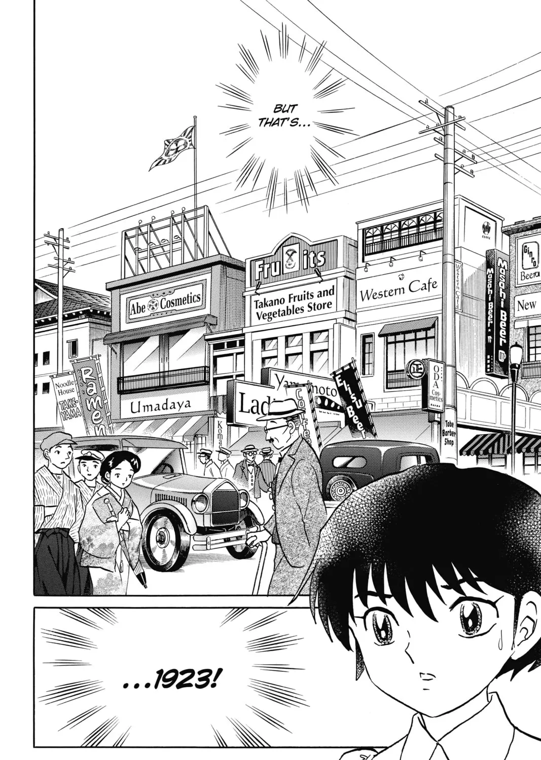 Read Mao chapter 3 image 14 on Lezhin