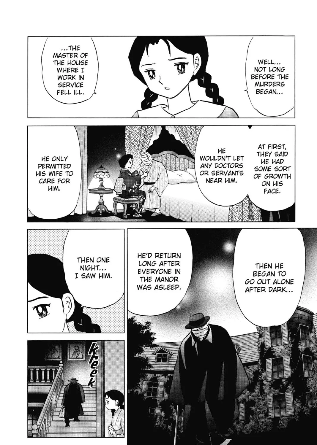 Read Mao chapter 3 image 22 on Lezhin