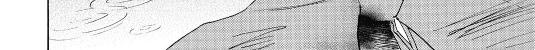 Read Mao chapter 3 image 31 on Lezhin