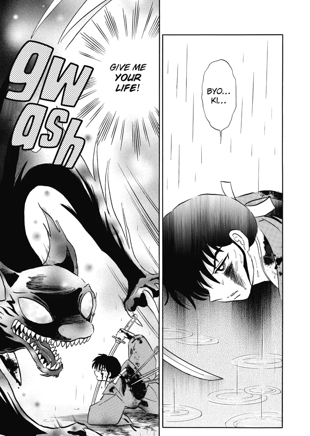 Read Mao chapter 3 image 32 on Lezhin
