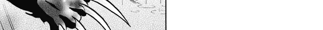 Read Mao chapter 3 image 33 on Lezhin
