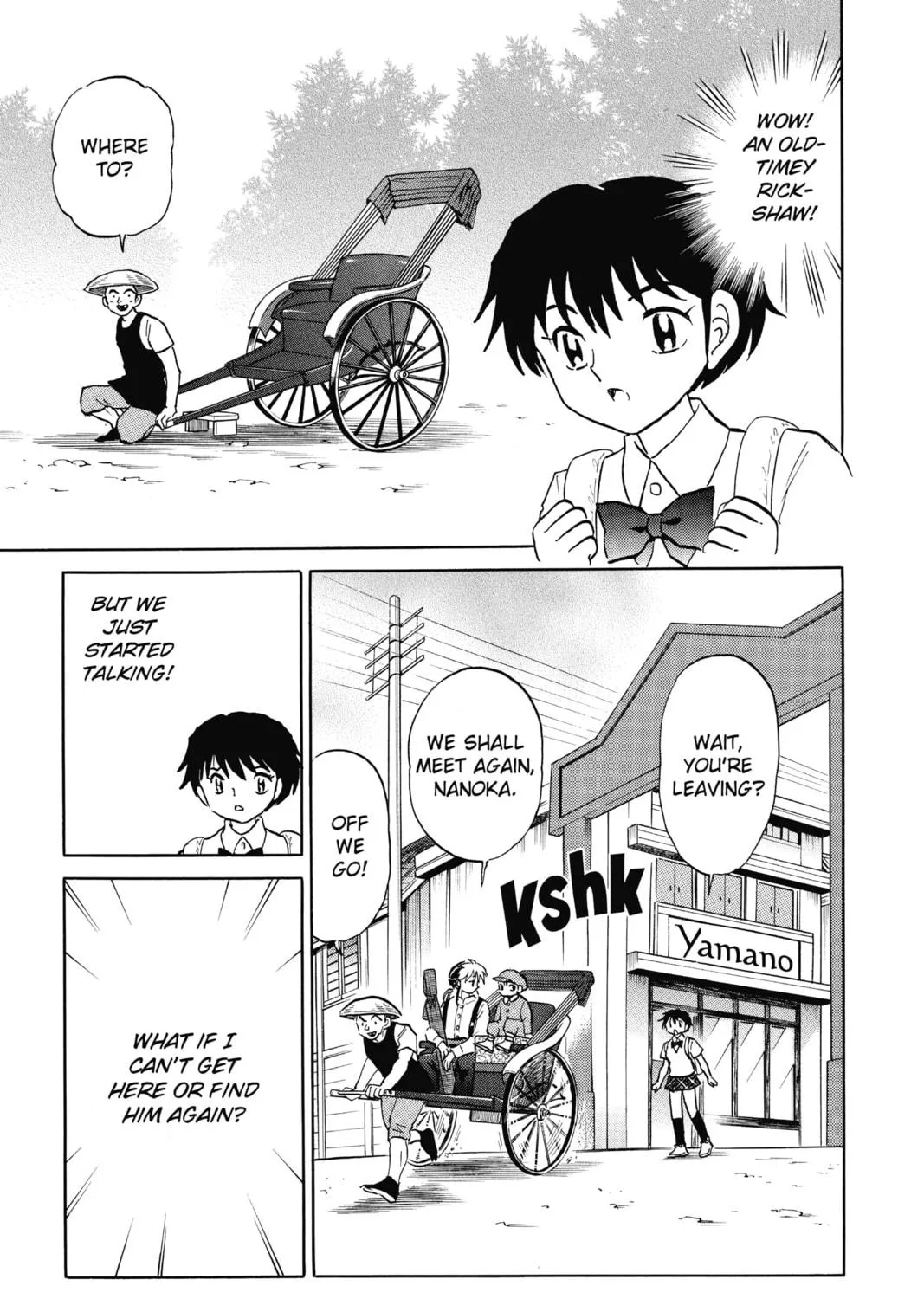 Read Mao chapter 3 image 4 on Lezhin
