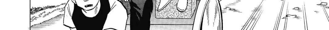 Read Mao chapter 3 image 7 on Lezhin