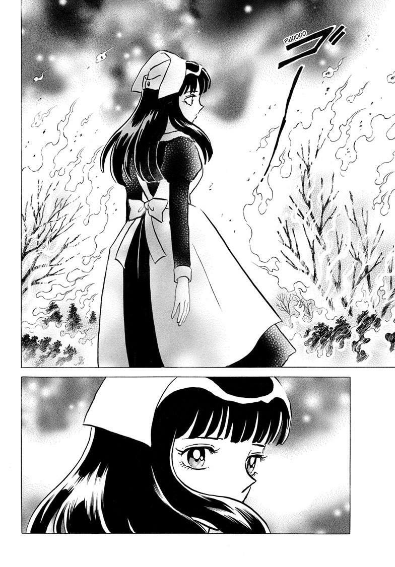 Read Mao chapter 300 image 16 on Lezhin