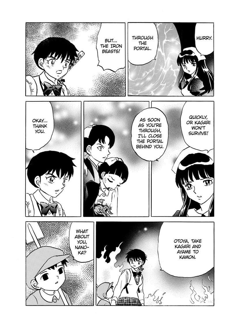 Read Mao chapter 300 image 19 on Lezhin