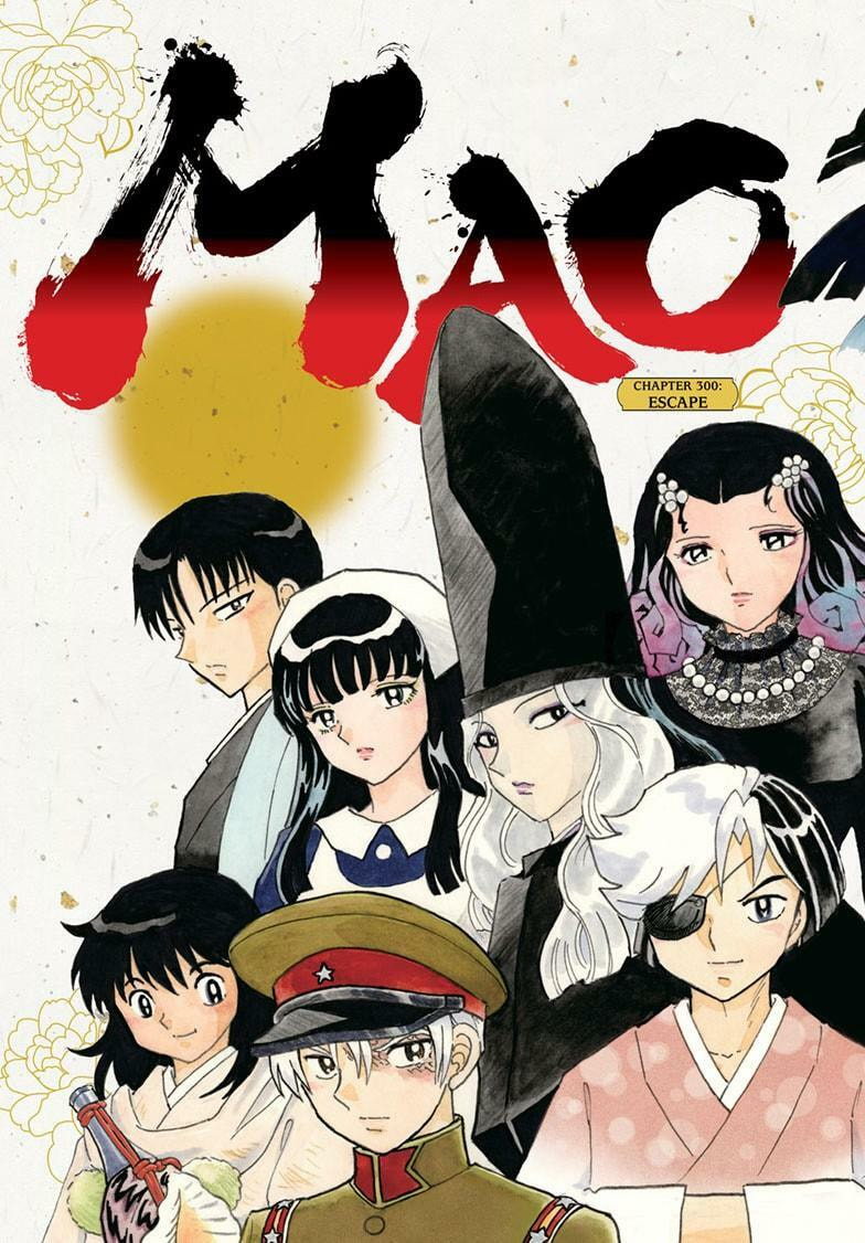 Read Mao chapter 300 image 3 on Lezhin