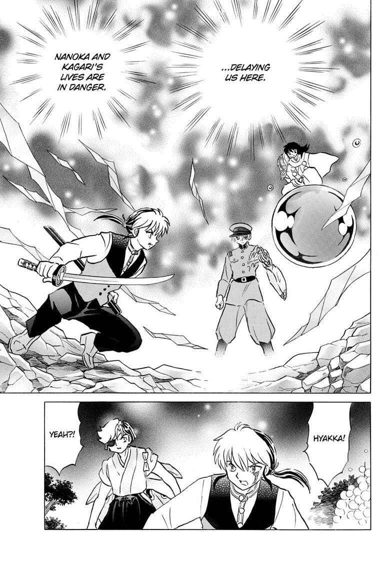 Read Mao chapter 300 image 7 on Lezhin