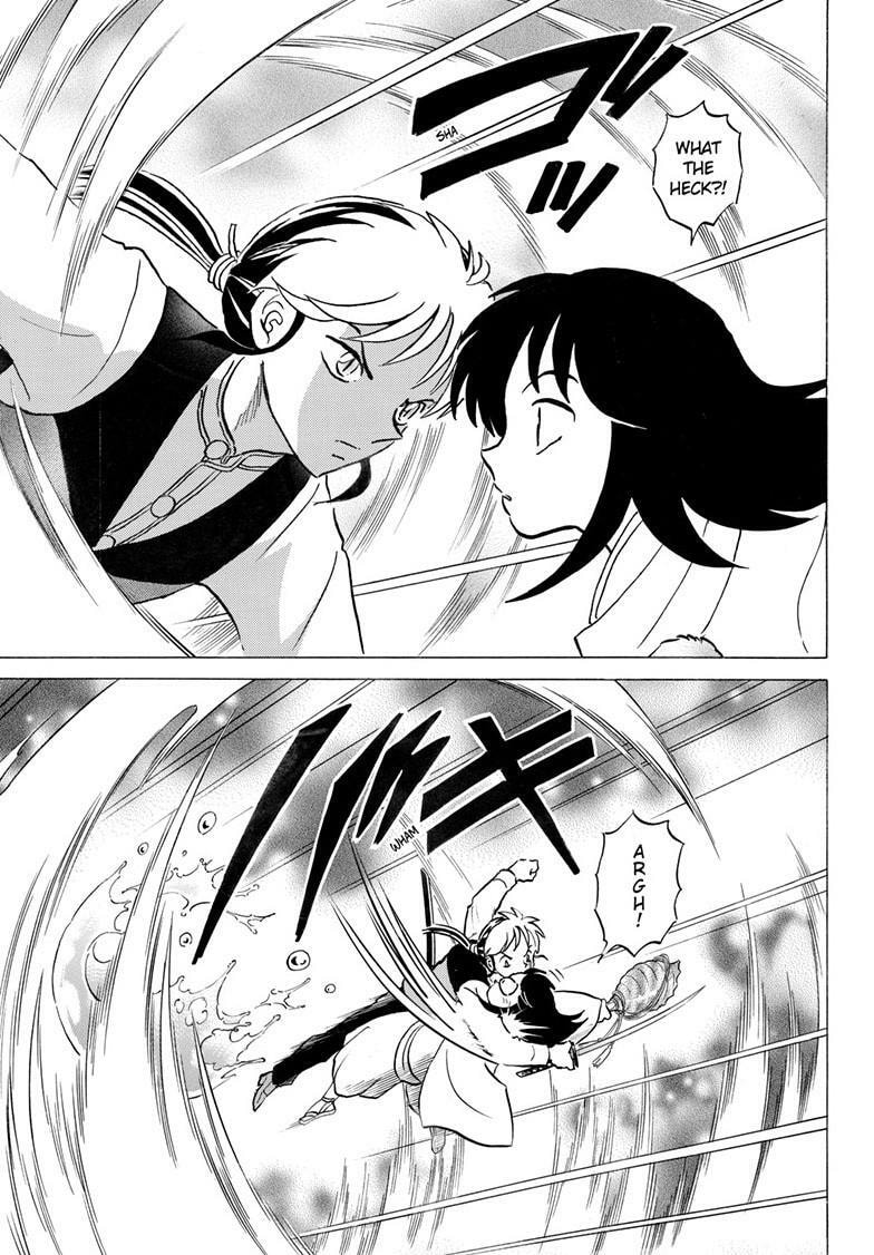 Read Mao chapter 300 image 9 on Lezhin