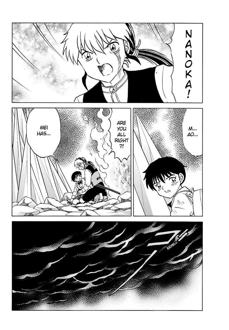 Read Mao chapter 301 image 12 on Lezhin