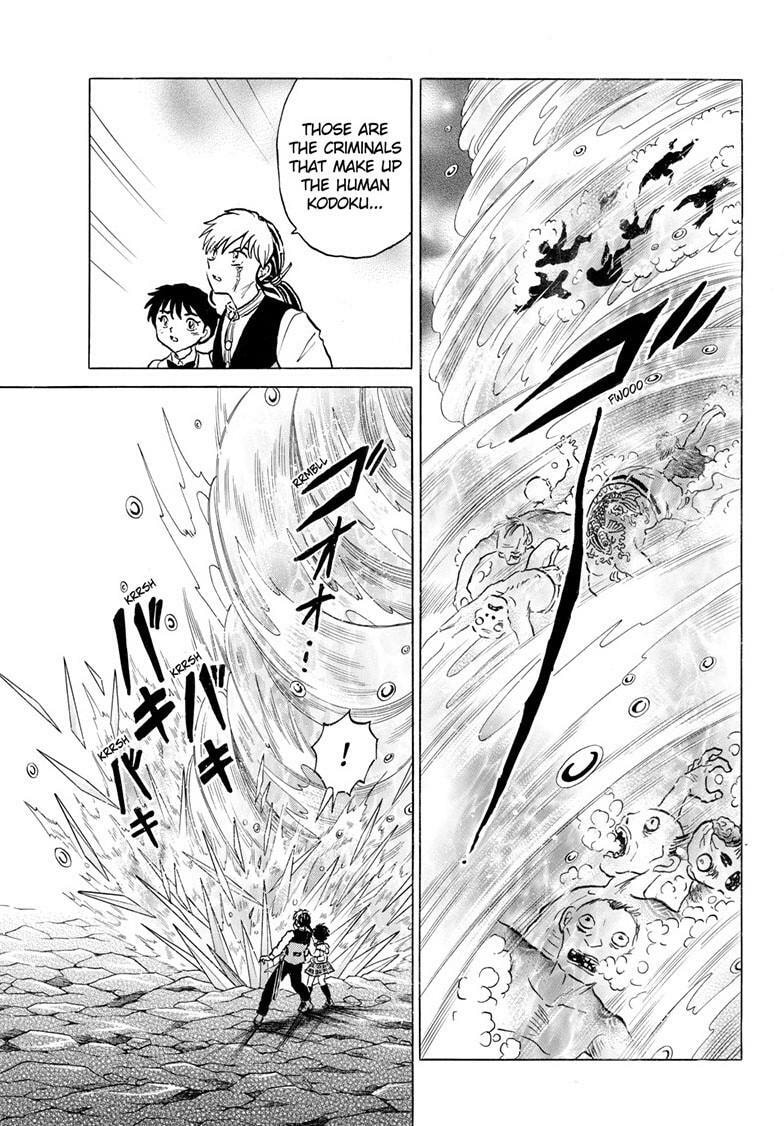 Read Mao chapter 301 image 15 on Lezhin