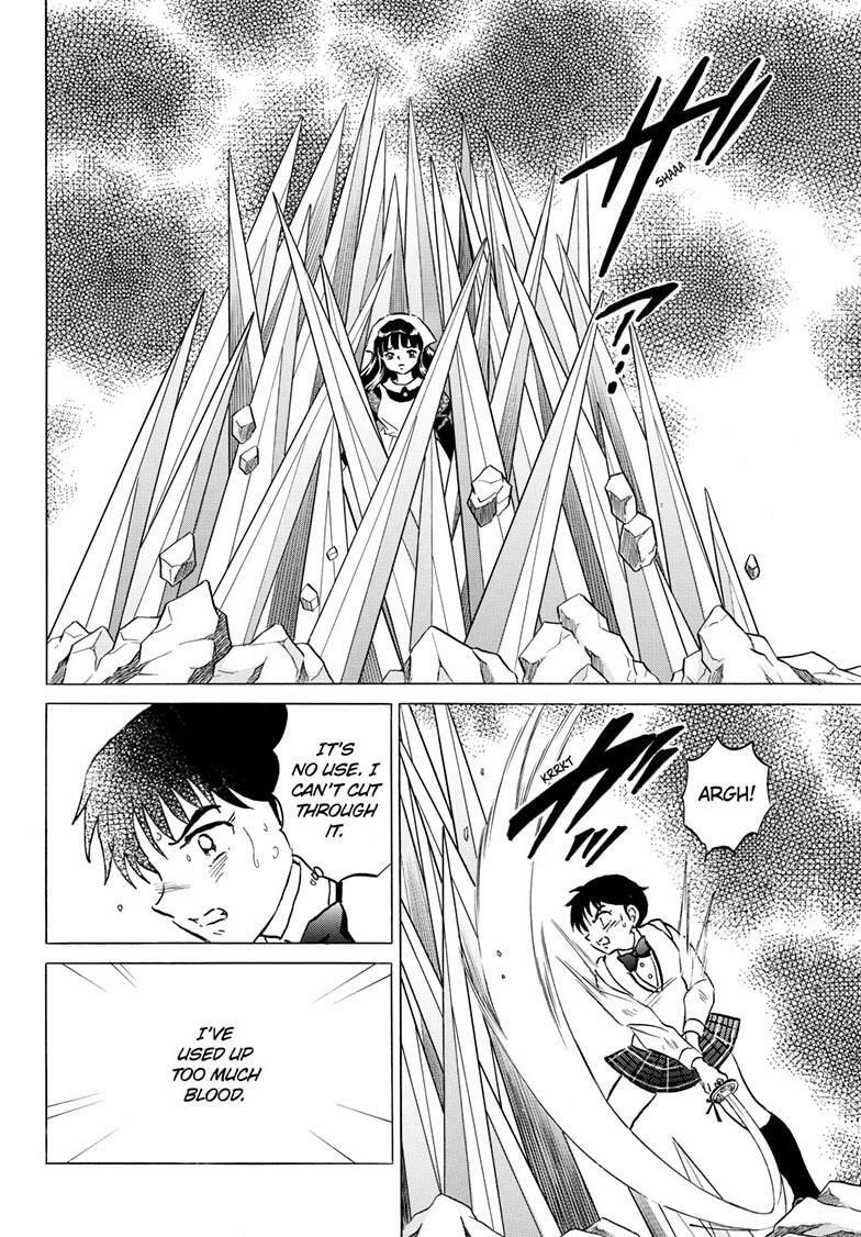 Read Mao chapter 301 image 6 on Lezhin