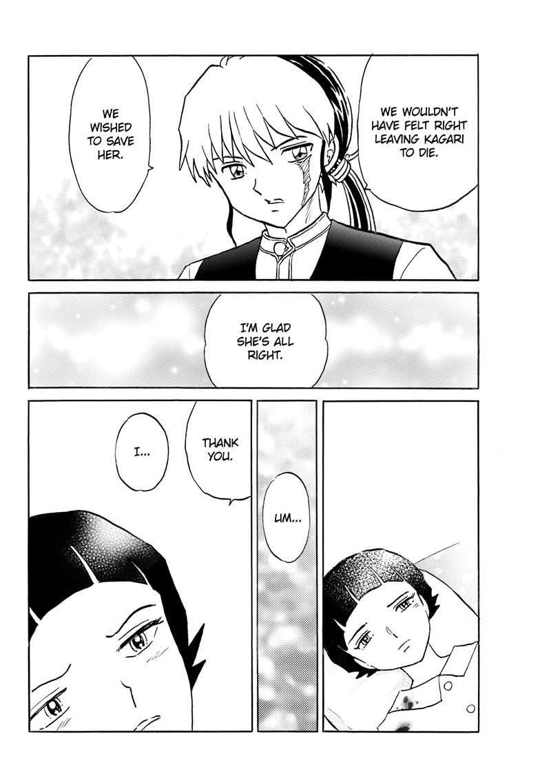Read Mao chapter 302 image 10 on Lezhin