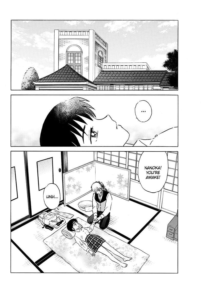Read Mao chapter 302 image 2 on Lezhin