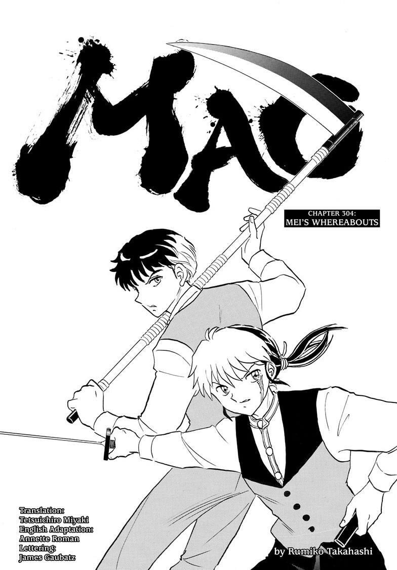 Read Mao chapter 304 image 1 on Lezhin