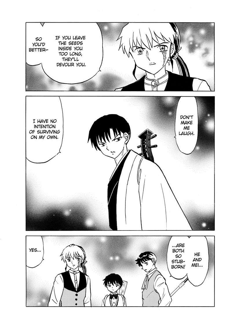 Read Mao chapter 304 image 13 on Lezhin