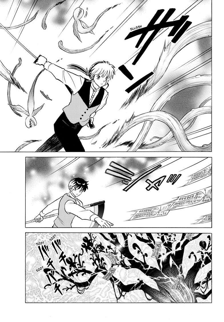 Read Mao chapter 304 image 3 on Lezhin