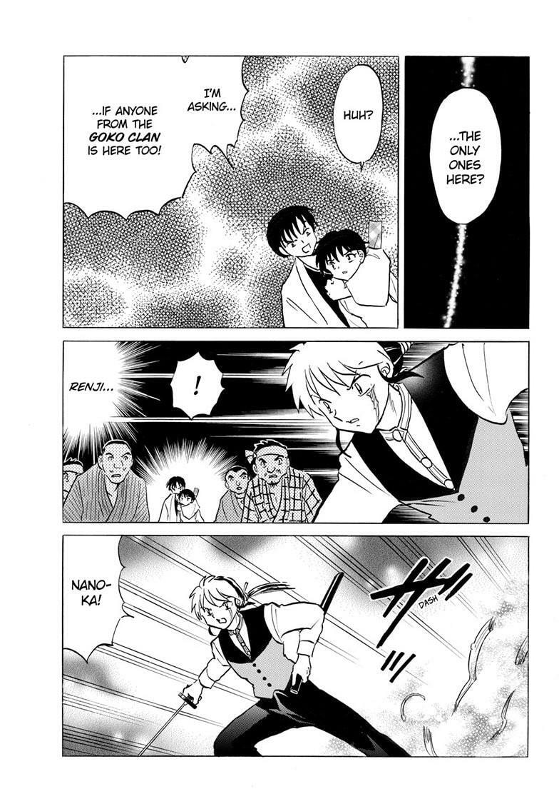 Read Mao chapter 304 image 5 on Lezhin