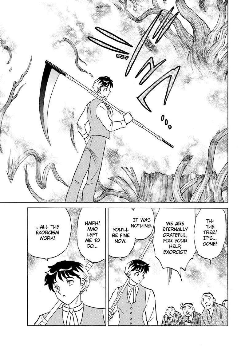 Read Mao chapter 304 image 7 on Lezhin