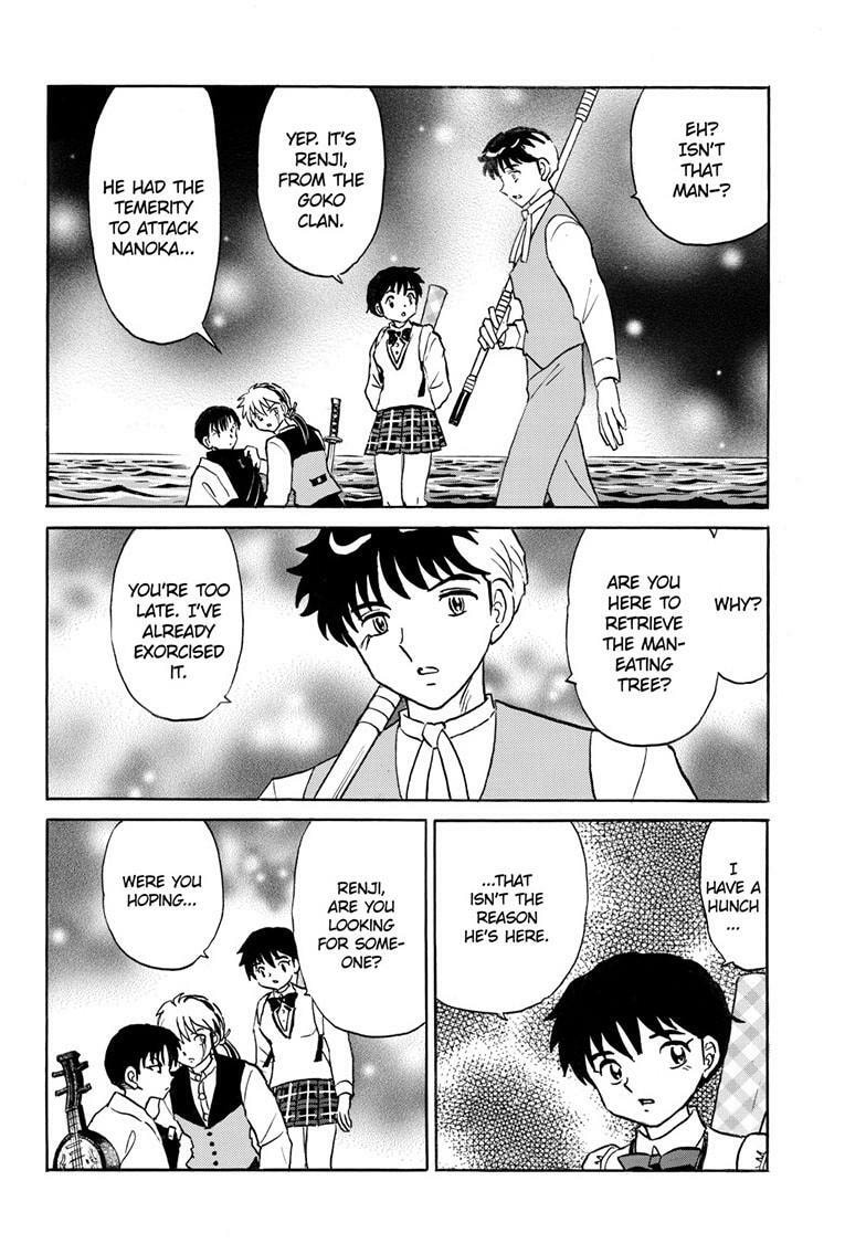Read Mao chapter 304 image 8 on Lezhin