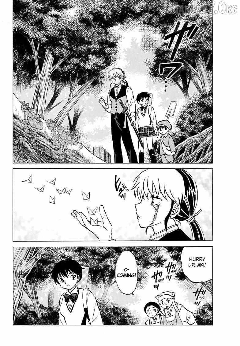 Read Mao chapter 305 image 14 on Lezhin