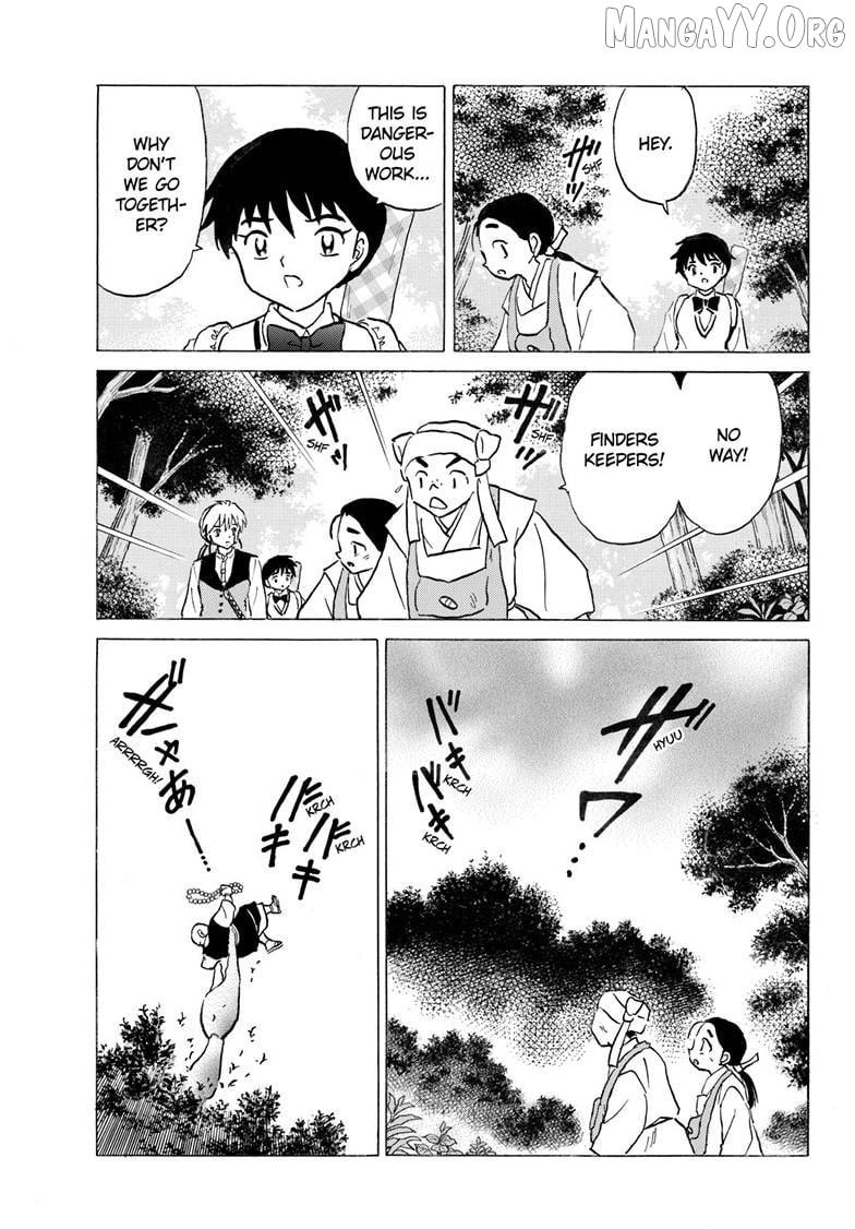 Read Mao chapter 305 image 15 on Lezhin