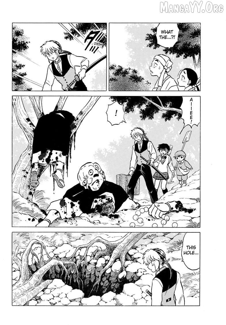 Read Mao chapter 305 image 16 on Lezhin