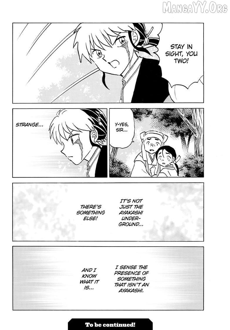 Read Mao chapter 305 image 18 on Lezhin