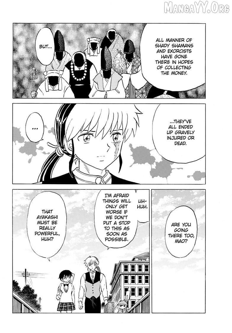 Read Mao chapter 305 image 2 on Lezhin