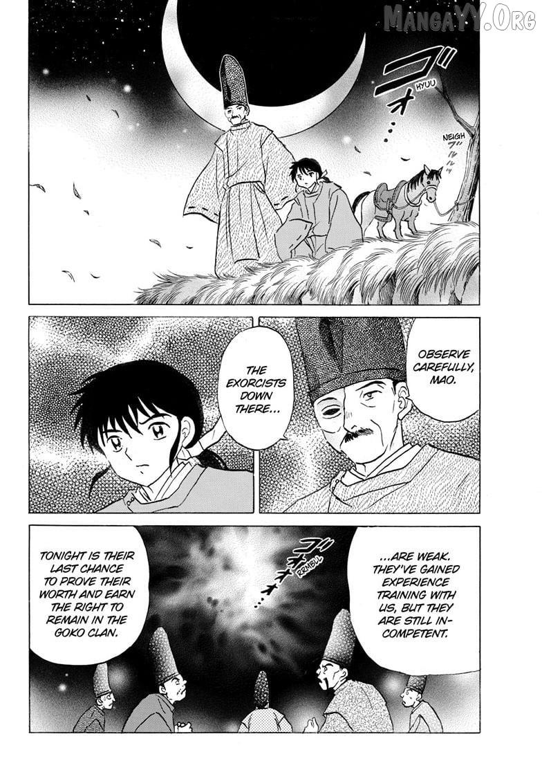 Read Mao chapter 305 image 4 on Lezhin