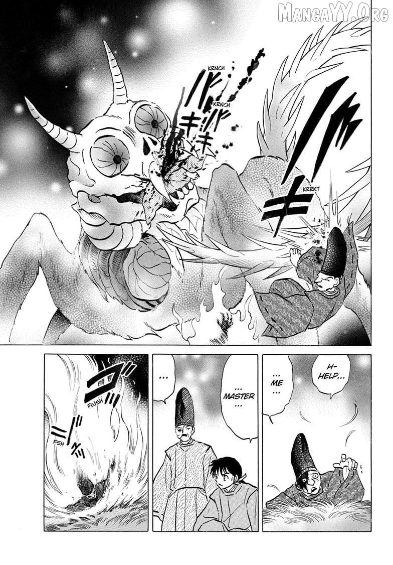 Read Mao chapter 305 image 7 on Lezhin