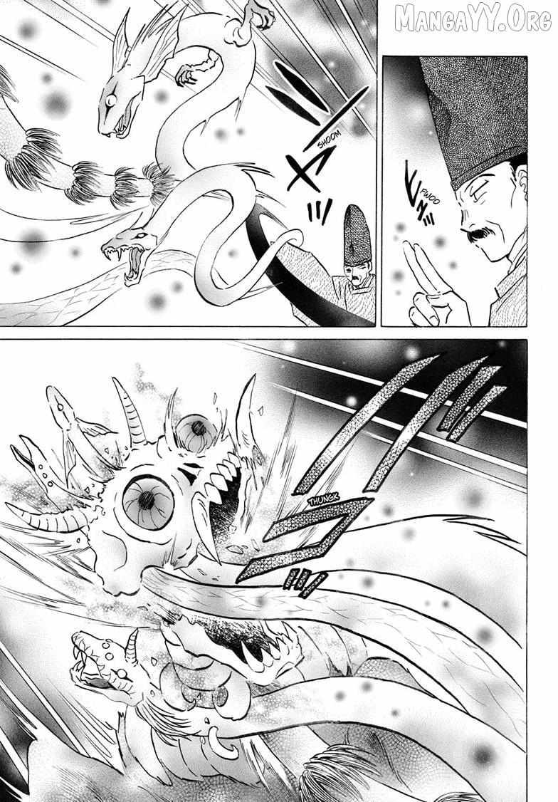 Read Mao chapter 305 image 9 on Lezhin