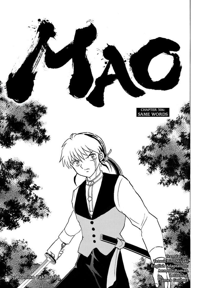 Read Mao chapter 306 image 1 on Lezhin