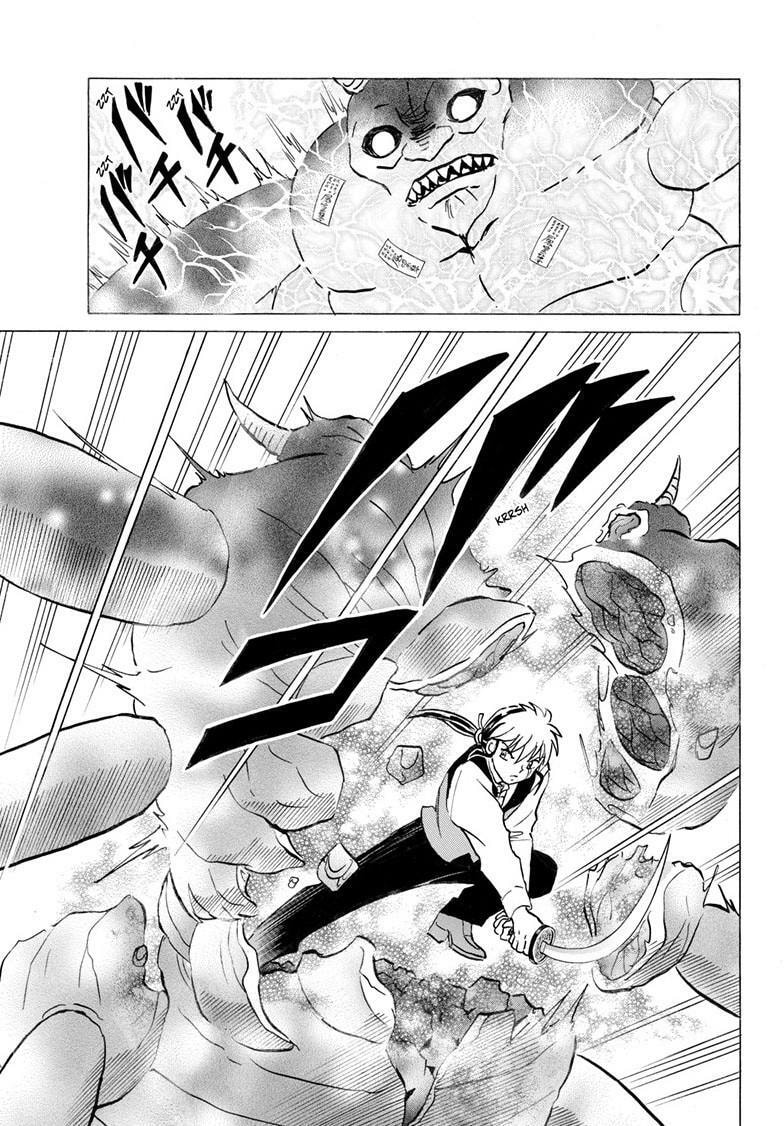 Read Mao chapter 306 image 13 on Lezhin