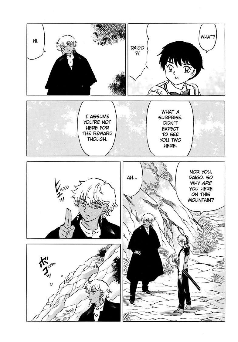 Read Mao chapter 306 image 15 on Lezhin