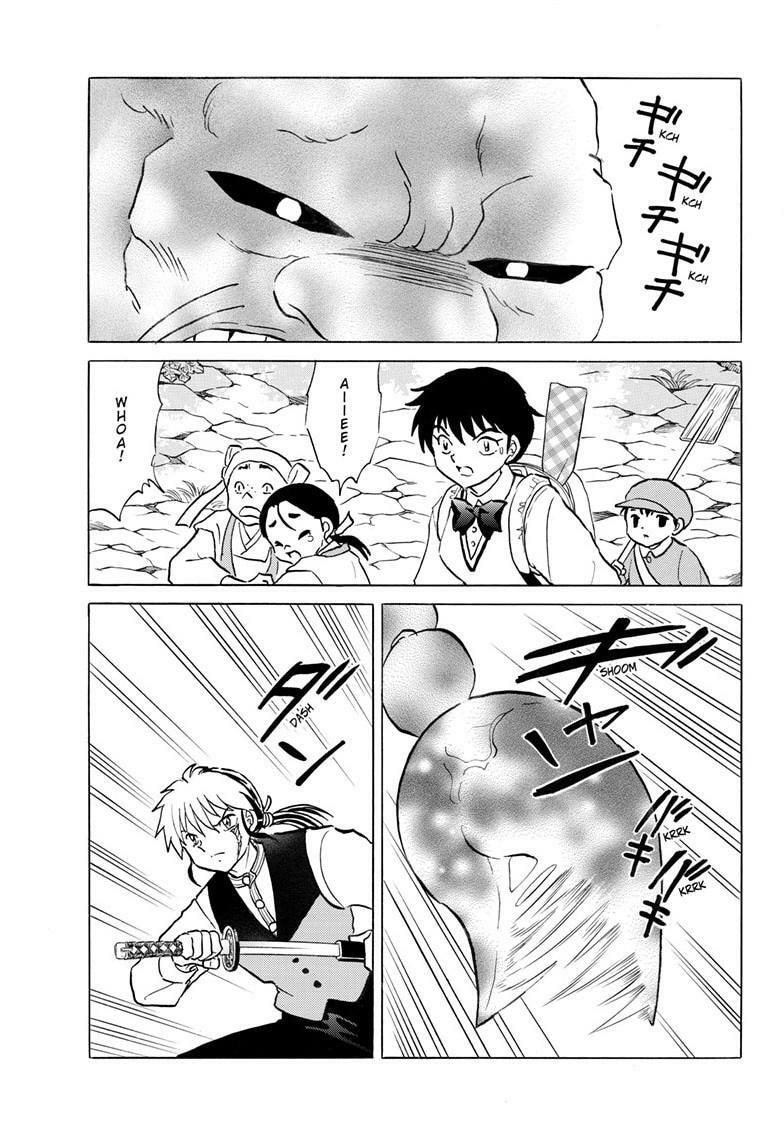 Read Mao chapter 306 image 5 on Lezhin