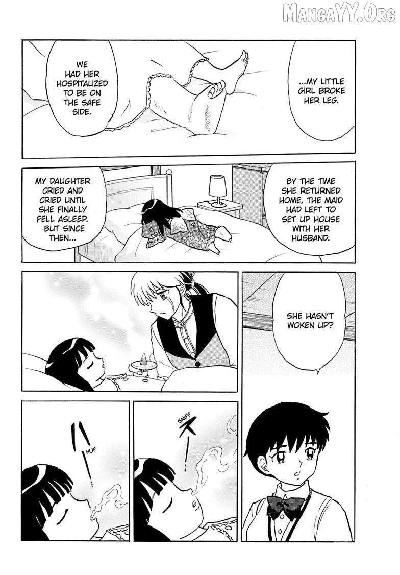 Read Mao chapter 307.1 image 4 on Lezhin