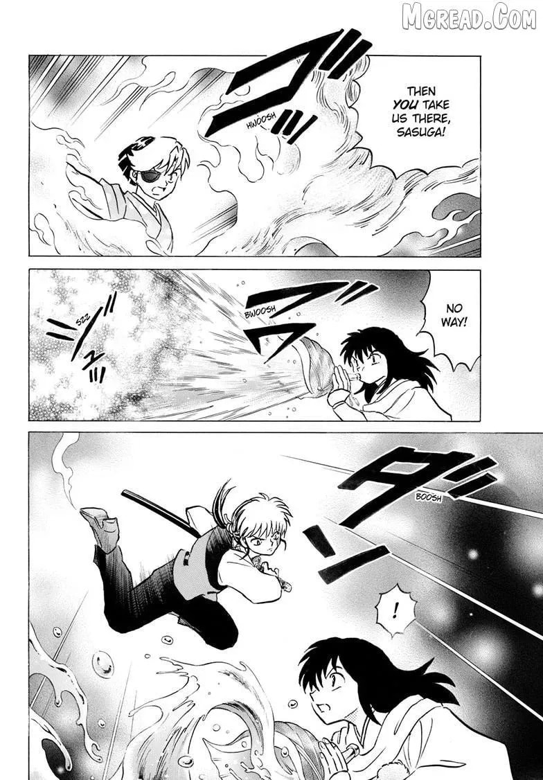 Read Mao chapter 307.2 image 10 on Lezhin