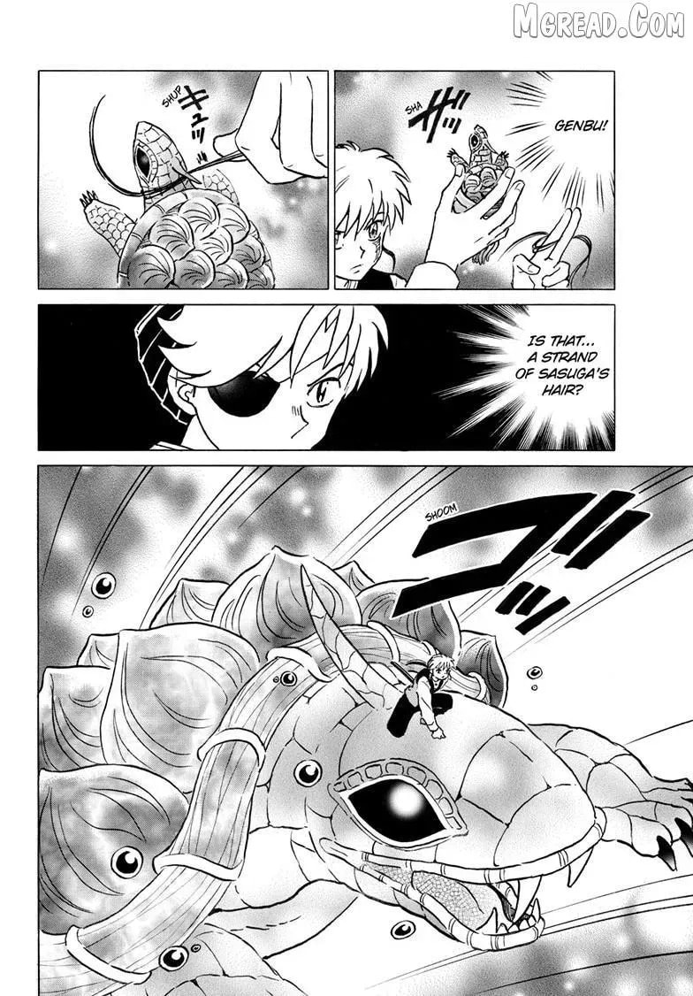 Read Mao chapter 307.2 image 12 on Lezhin