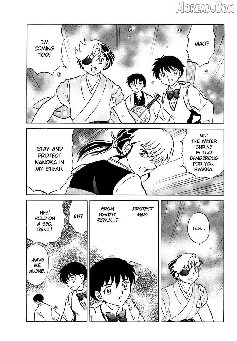 Read Mao chapter 307.2 image 13 on Lezhin